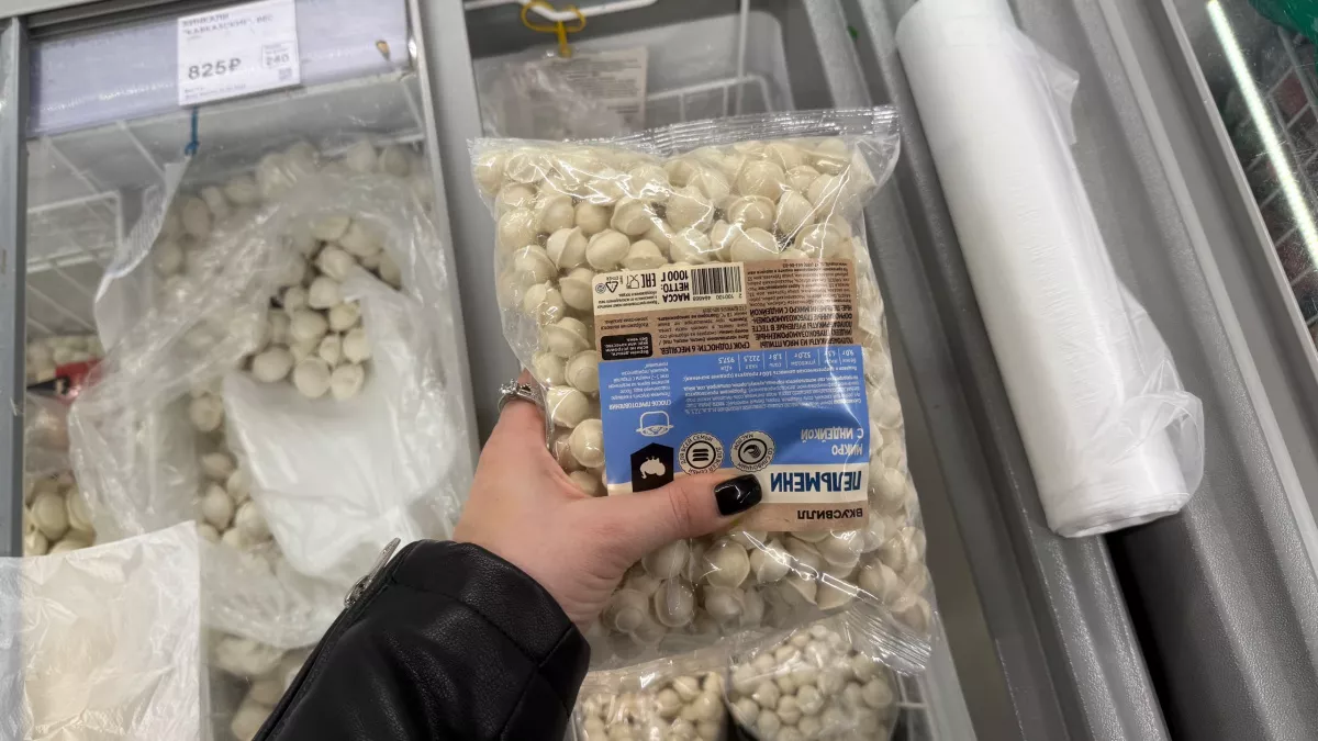 Лучшие марки пельменей по версии Роскачества: рейтинг 