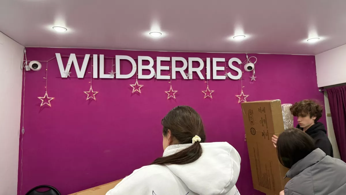 Обзор покупок на Wildberries: удачные находки и разочарования