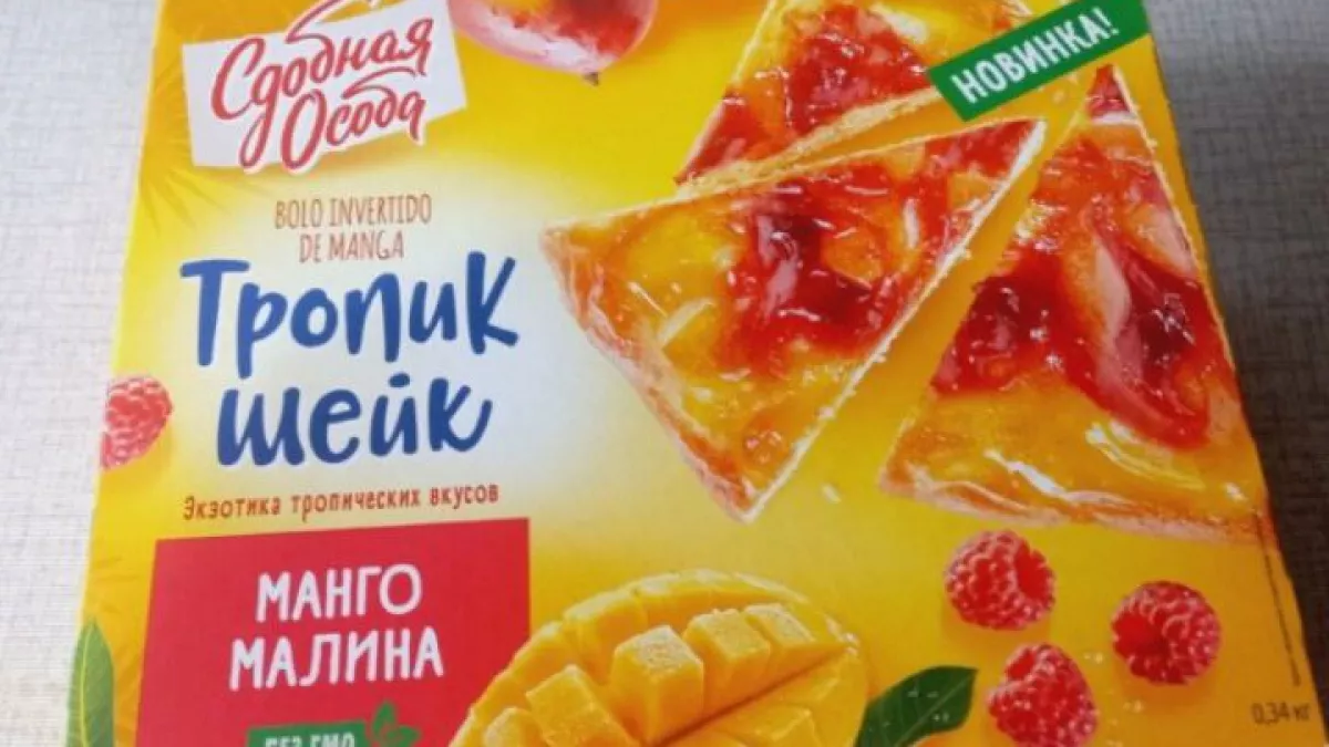 Сладости из «Светофора»: что купить к чаю и в подарок