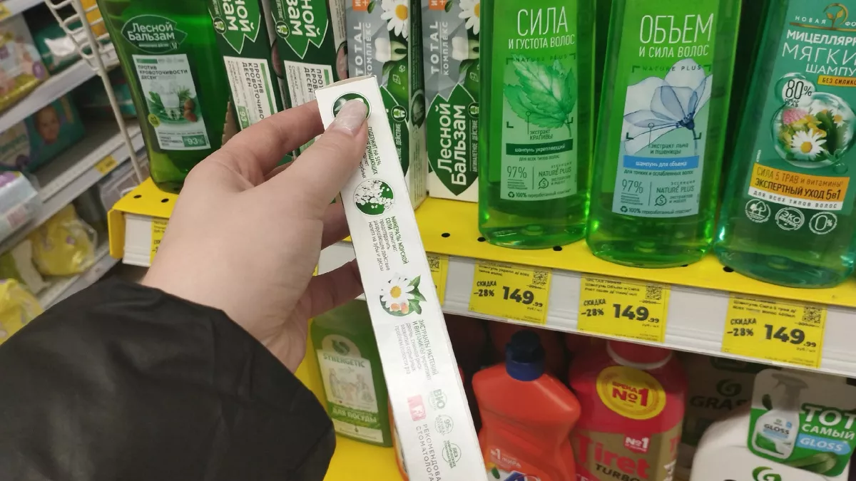 4 бренда зубной пасты, которые действительно отбеливают: итоги экспертизы