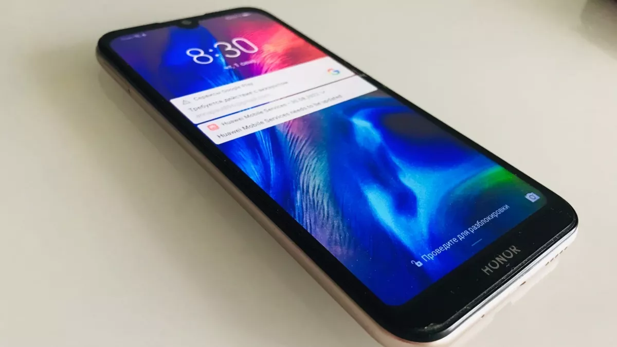 Пензенец по вине своего приятеля из Свердловской области лишился денег и телефона