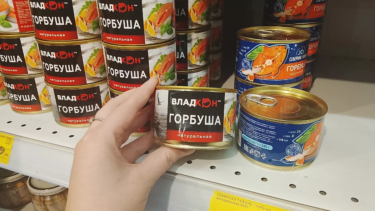 Ищу всего 1 букву на банке с рыбой: маленький значок меняет качество продукта - уловка производителей