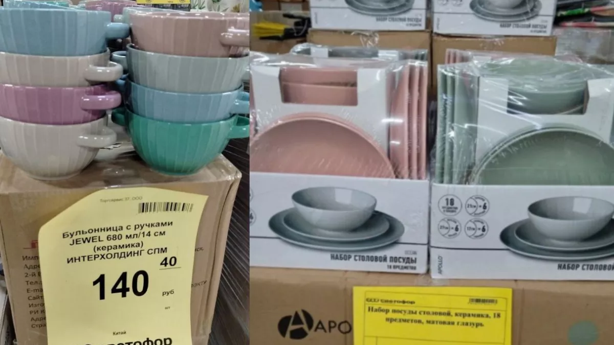 Обычный поход за продуктами в «Светофор» закончился массовым шопингом: что я нашла на полках