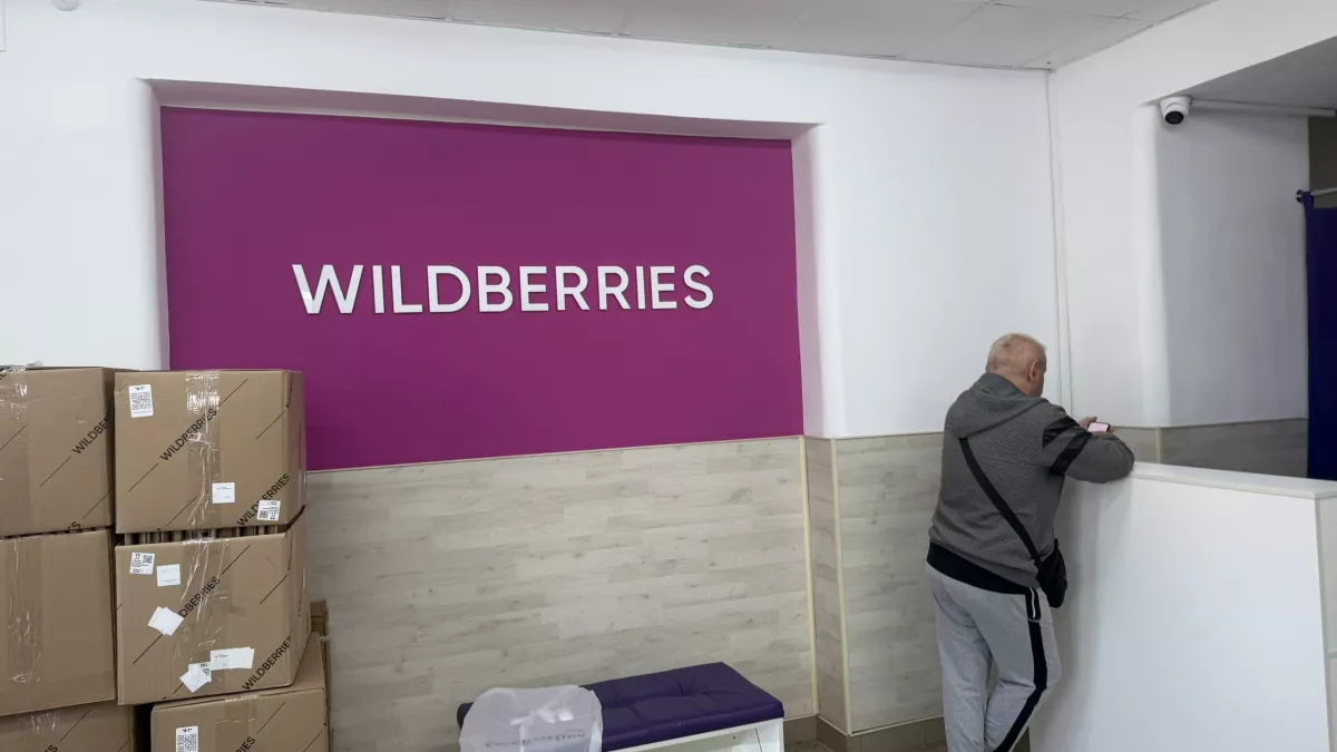 2 месяца отработала на ПВЗ Вайлдберриз: поняла, что минусов столько, что не возможно молчать - четно рассказываю про всю "изнанку"