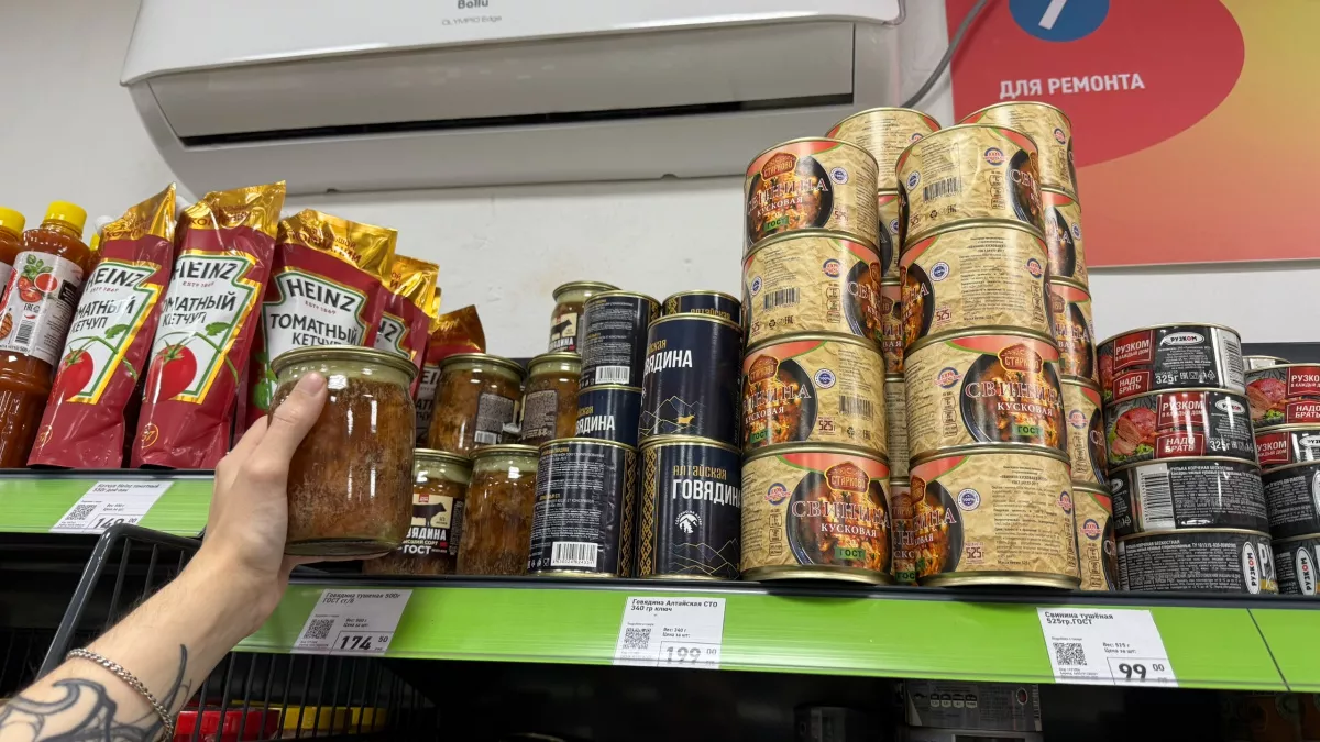 Взяла копеечный паштет в Фикс Прайсе и сравнила с другими: честно, обомлела - что в маленькой железной баночке  