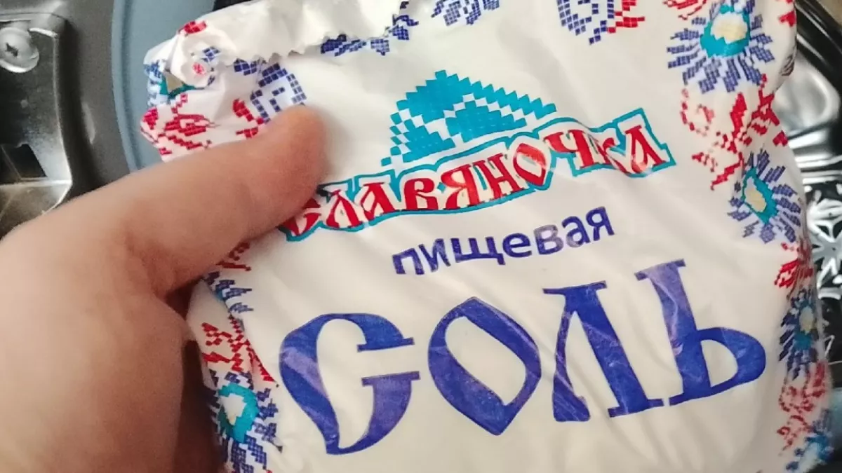 Соль за год, а свеча за несколько часов: вот как уничтожить пень быстро и без корчевания - финский метод