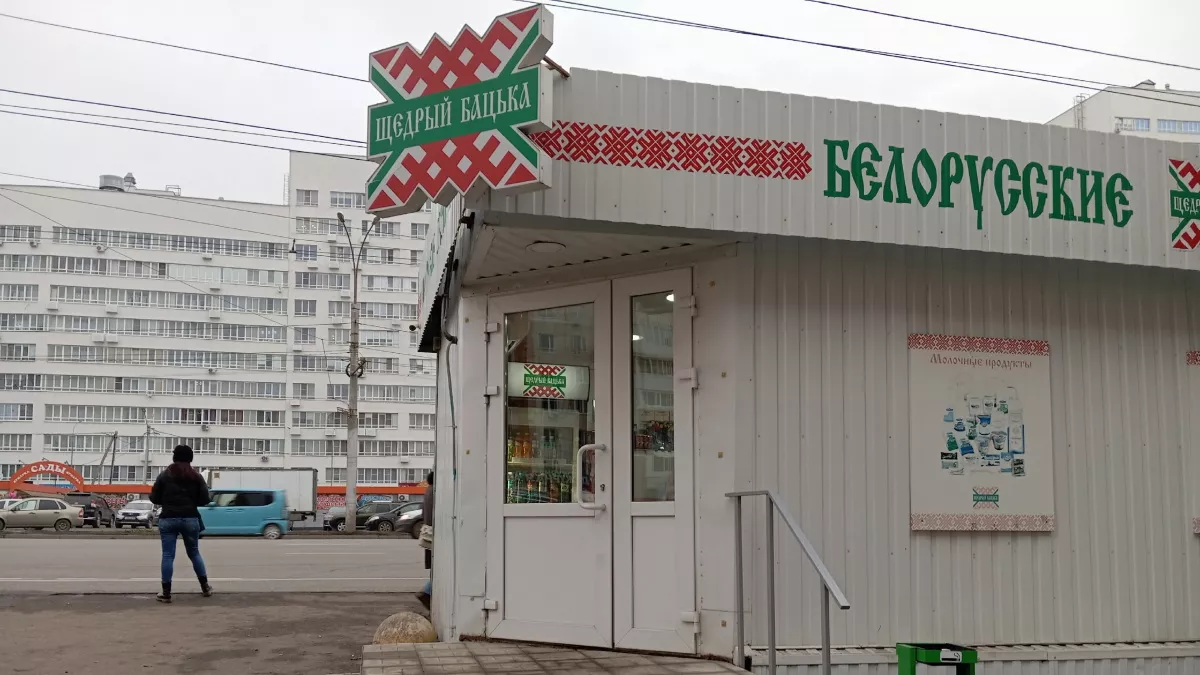 Сравнила молочку белорусскую и российскую: какой вкус и цены - теперь буду брать только такую