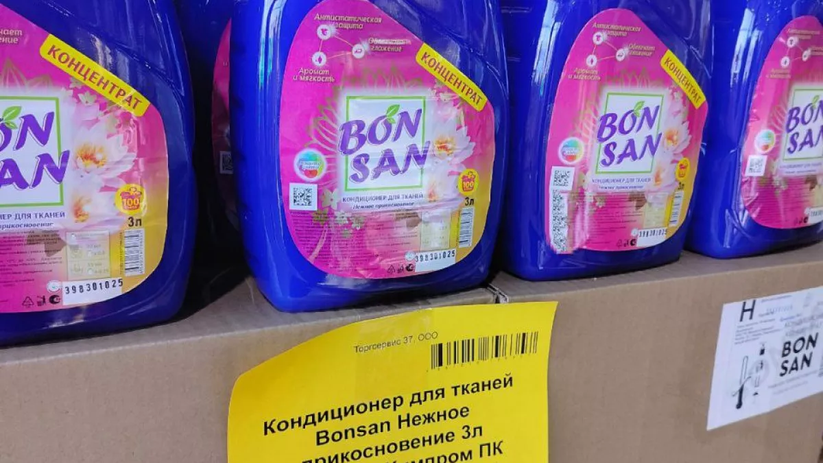 Что купить в «Светофоре» из бытовой химии: тест порошков, расход, плюсы и минусы. Реальные цены