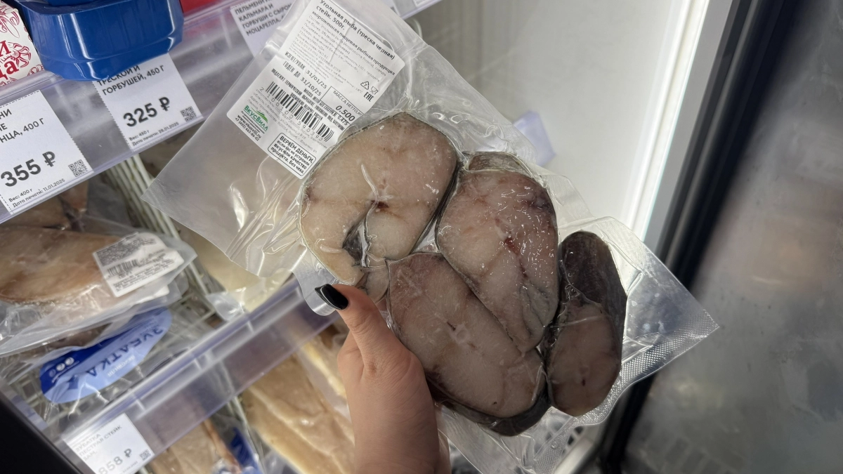 Как быстро разморозить рыбу и не испортить: рабочий метод советских поваров - получается вкусная и сочная