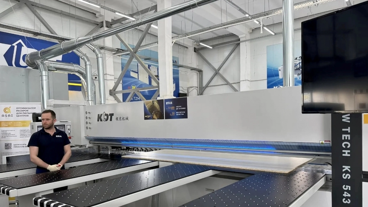 10-й Мебельный форум в Пензе собрал вокруг себя более 400 участников