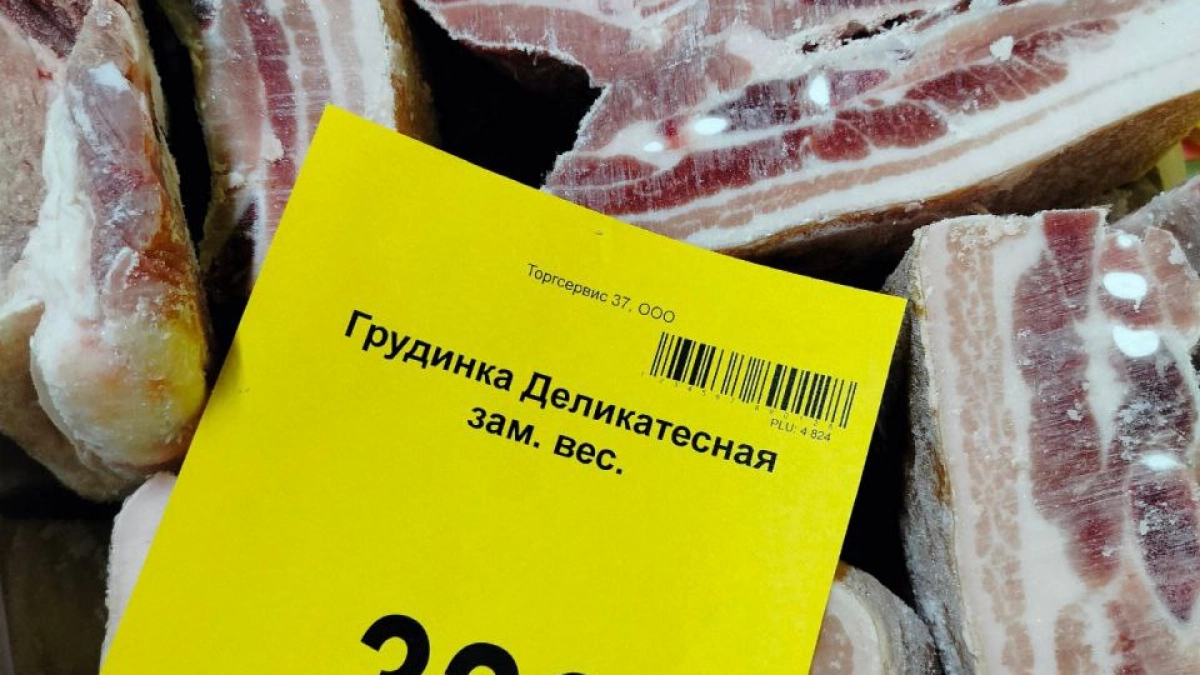 Проверили грудинку, майонез, форель и сушёный чеснок в Светофоре. Цены приятные, качество не подводит - отзыв 