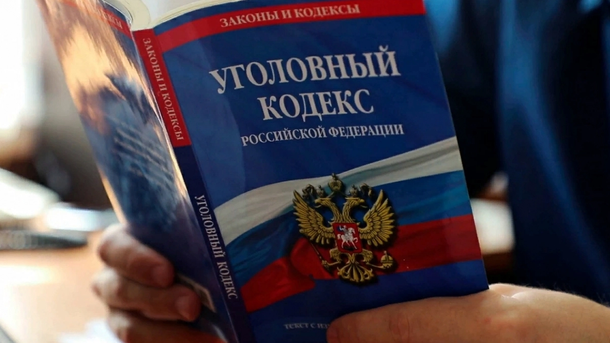 В Пензенской области назначили новых судей Первомайского и Земетчинского районов