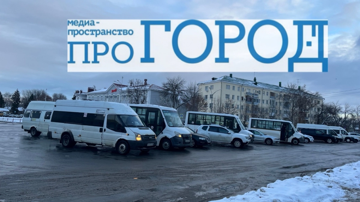 Парковка на Привокзальной площади погружена во тьму: пензенца возмутило отсутствие освещения у железнодорожного вокзала