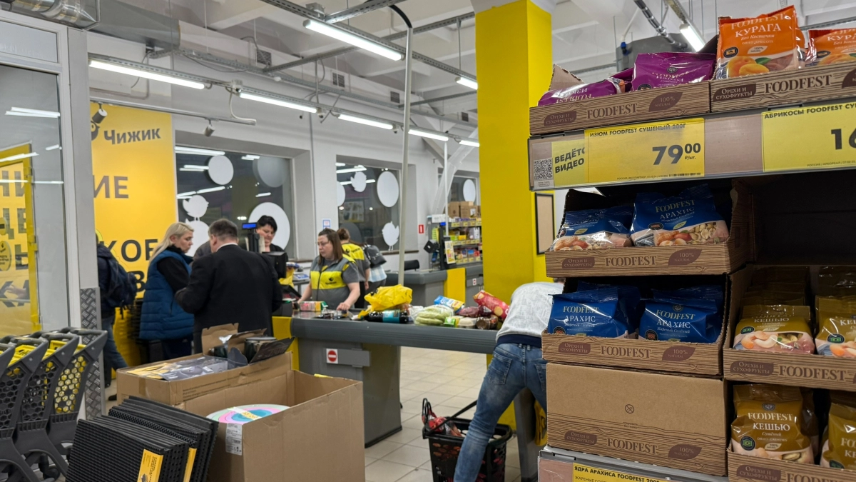 Взял по совету в Чижике корейку за 189 рублей: аромат благородный, состав хороший - о чем пожалел  