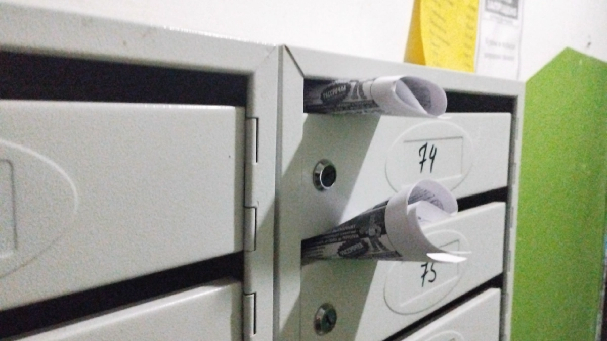 В Пензе жильцам дома сделали перерасчет платы за электроэнергию