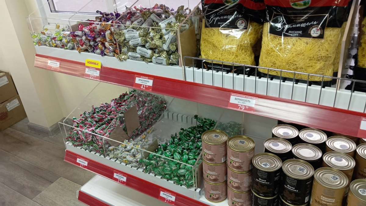 Покупаю теперь конфеты в Ермолино: такой мягкий грильяж есть только там - в полном восторге