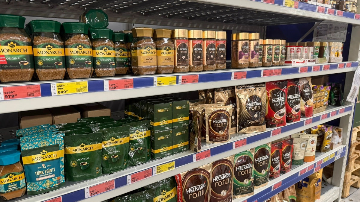 Этот растворимый кофе стоит брать: Росконтроль определил лучшие марки - 100% арабика, никаких лишних примесей