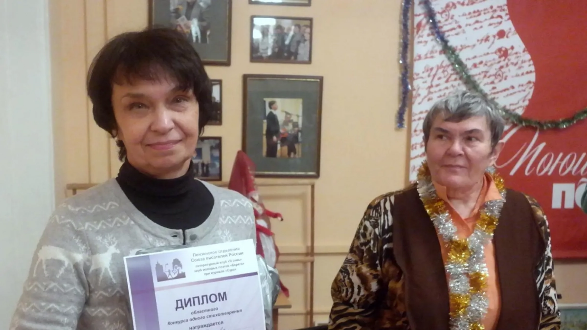 Цветаевский напор, отрицание запретов, ничтожность чужих мнений: о чем и как пишет пензенская поэтесса Татьяна Рузаева