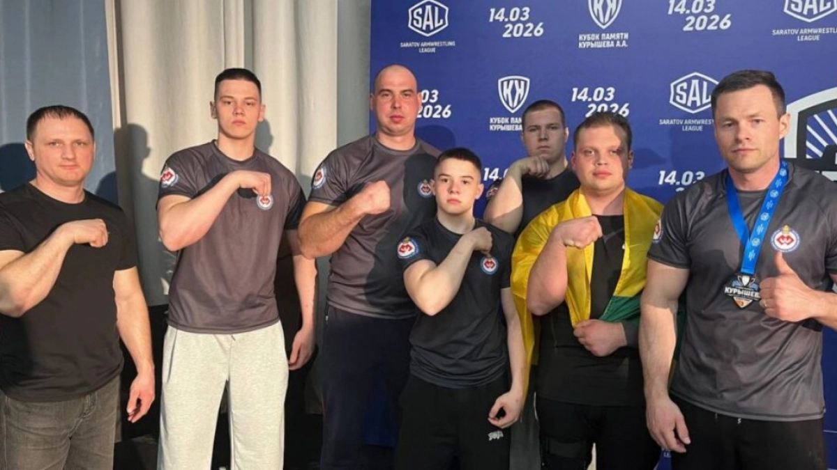 Пензенские армрестлеры вернулись домой с медалями турнира памяти А.А. Курышева