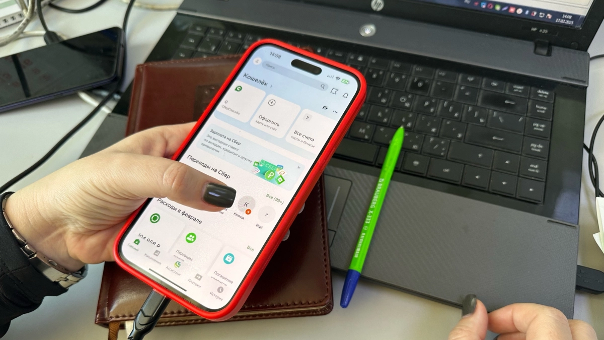 Житель Лунинского района ради ставок на спорт обокрал собственную сестру