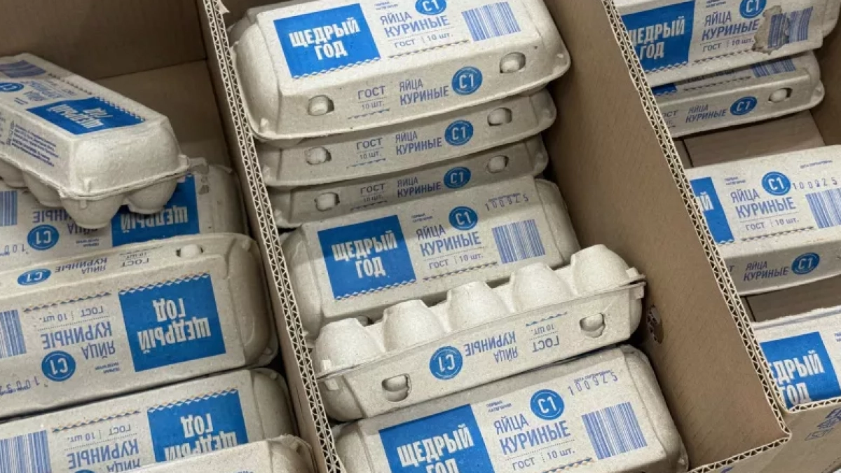 Купил в "Чижике" яйца за 69 рублей — и только дома понял, какие они — честно рассказываю 