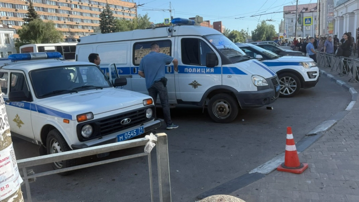 Пензенские полицейские задержали наркосбытчика с крупной партией запрещенного вещества