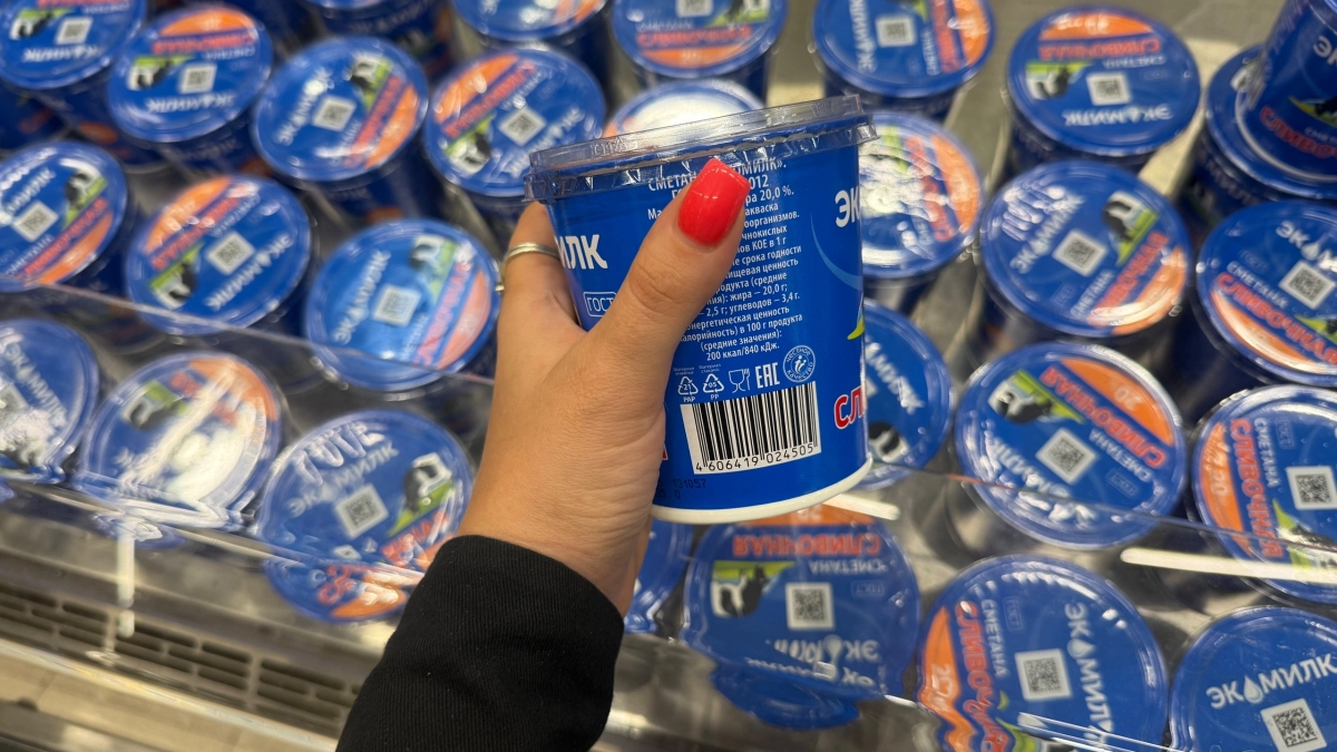 Беру сметану только в Чижике: это не сметана. а настоящее молочное лакомство - увидев вес, просто обомлела