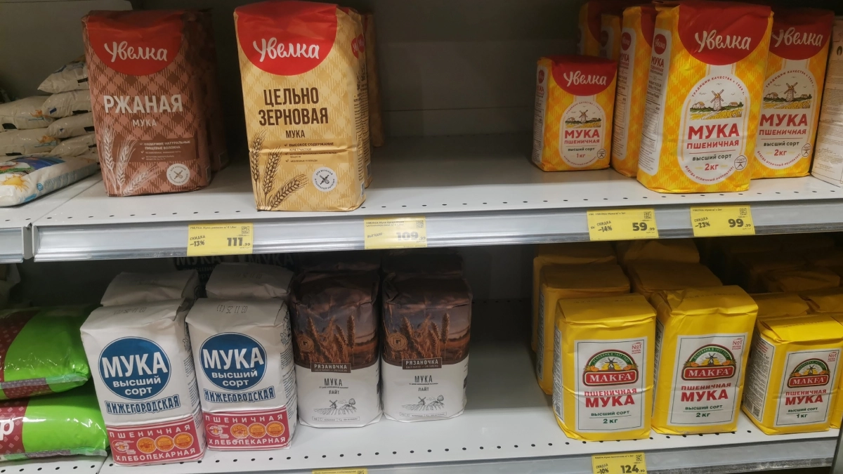 Печет лучше элитной, а стоит в несколько раз дешевле: названы 5 лучших брендов муки по версии Роскачества