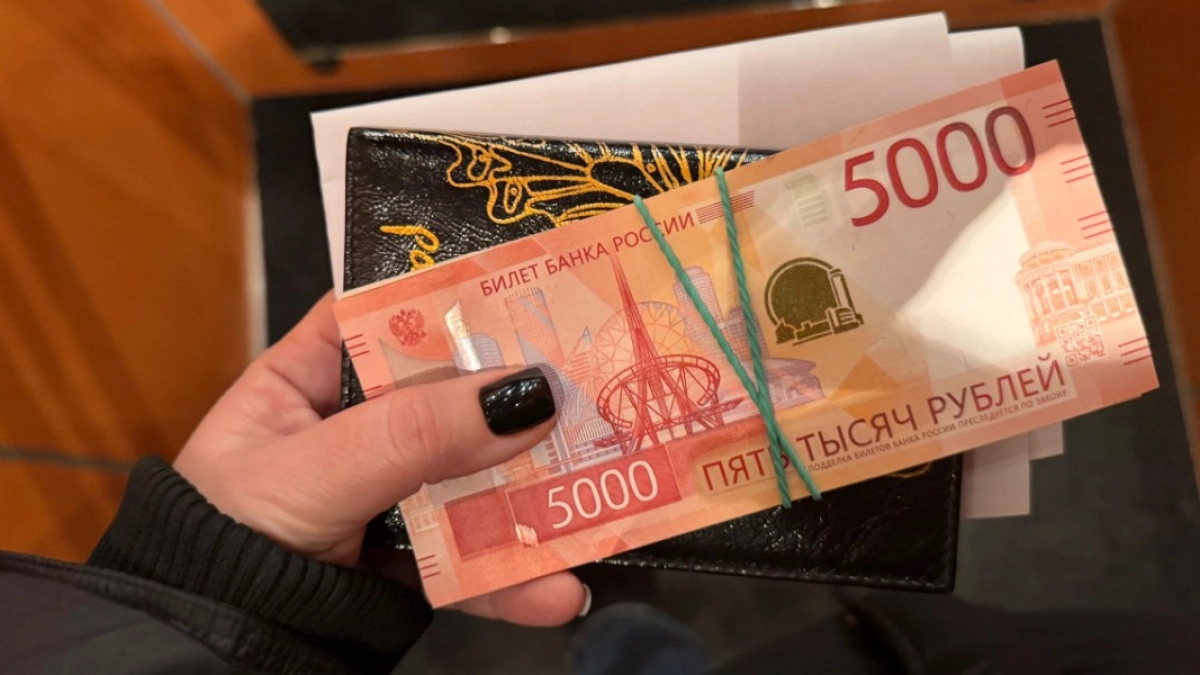 Пензенцам рассказали, кто может претендовать на ежегодную семейную выплату