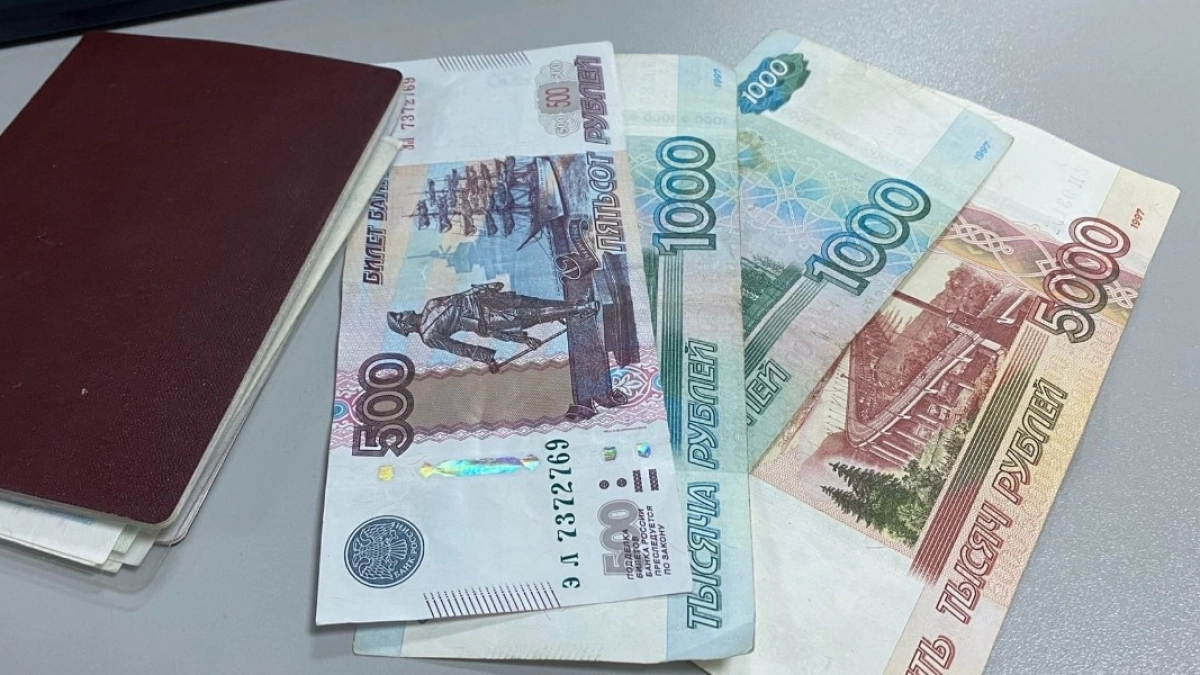 Прокуратура Малосердобинского района помогла пенсионерке вернуть деньги, украденные аферистами