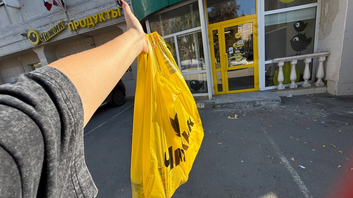 Закупились в Чижике на 2000 рублей: особенно понравились ребра по 389 руб и огурцы по 189 руб - вот вам моя распаковка 