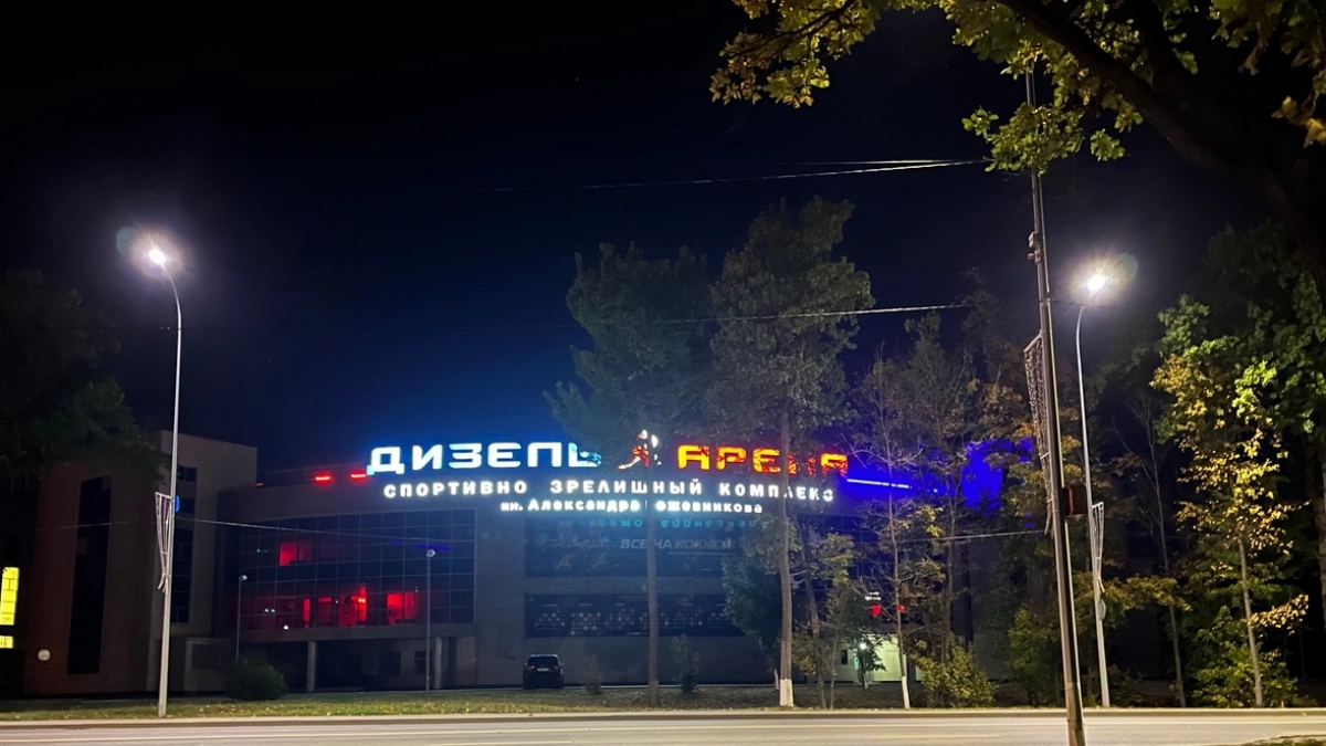 Третий матч с «Нефтяником» завершился победой пензенских «дизелистов»