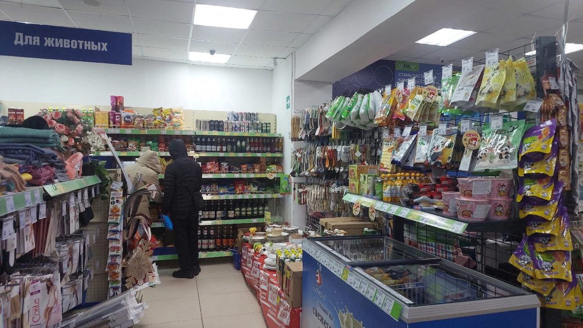 Фикс Прайс открыл новую категорию товаров: для домашних животных - игрушки по 499 р, миски с цитатами питомцев по 229 р - понравилось все