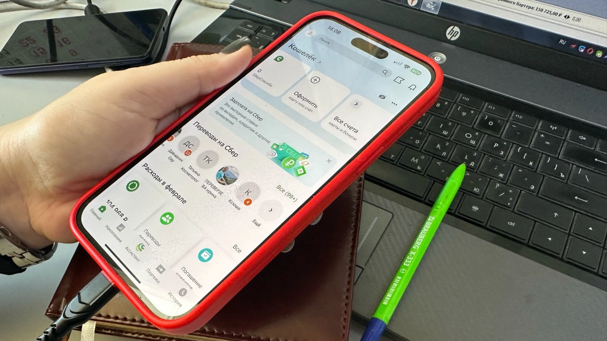 Пензячка осталась без своих сбережений из-за махинаций мошенников