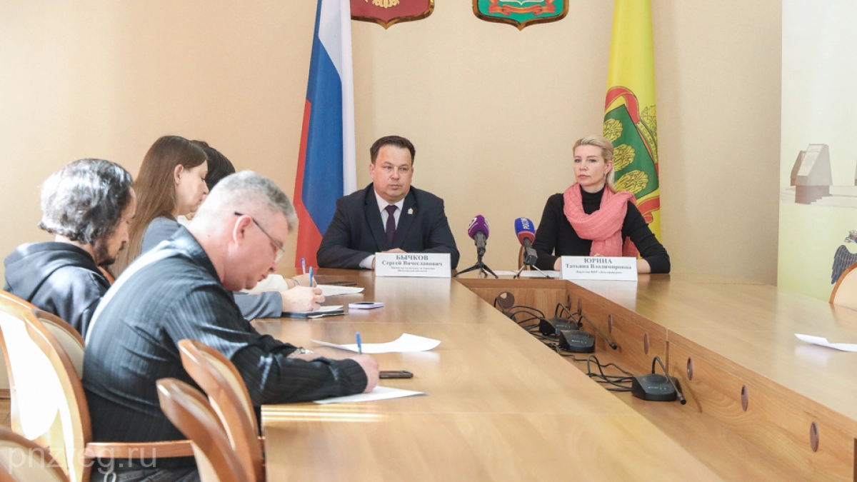 В Пензе с 1 по 3 апреля будет проходить форум «Две сестры - одна судьба»