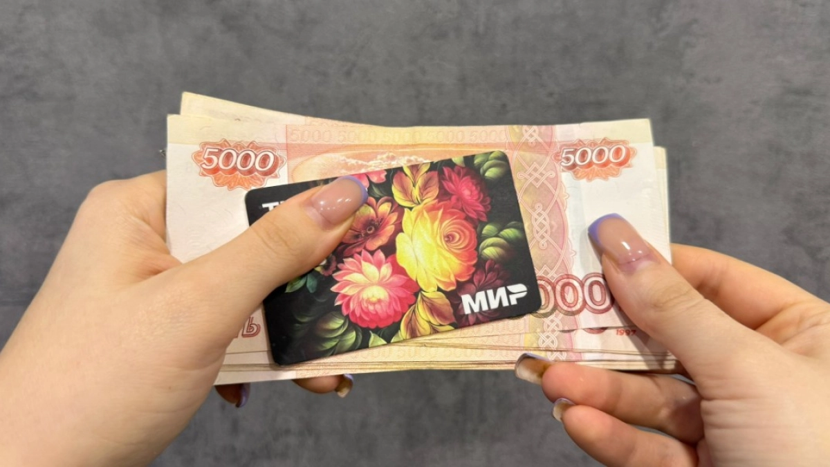 Желание пензячки подзаработать на акциях обернулось потерей более 2,5 млн рублей