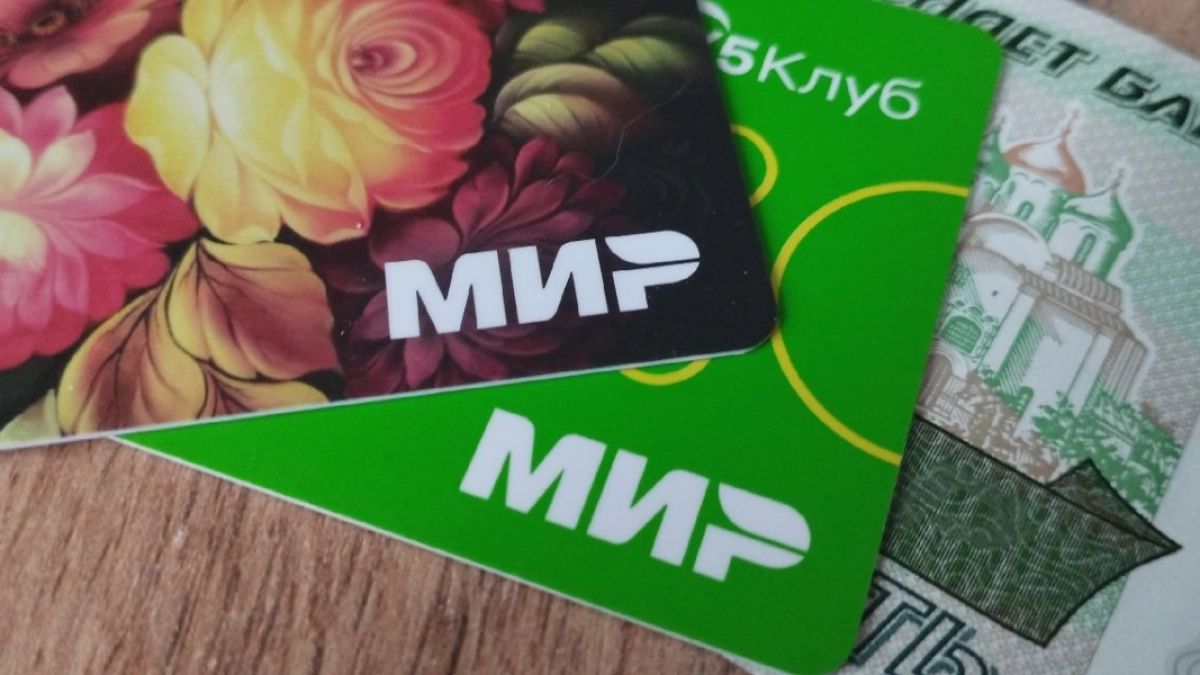 Жительница Городищенского украла с банковского счета своего знакомого более 400 тыс. рублей