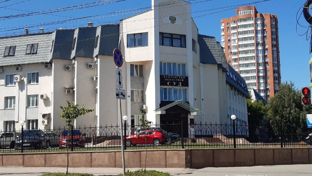 В Пензе суд признал строительство новой дороги от ул. Антонова до ул. Измайлова законным