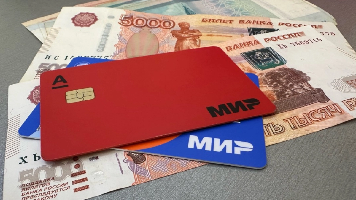 Жительница Мокшанского района потеряла 1 млн рублей из-за «интернет-инвестиций»