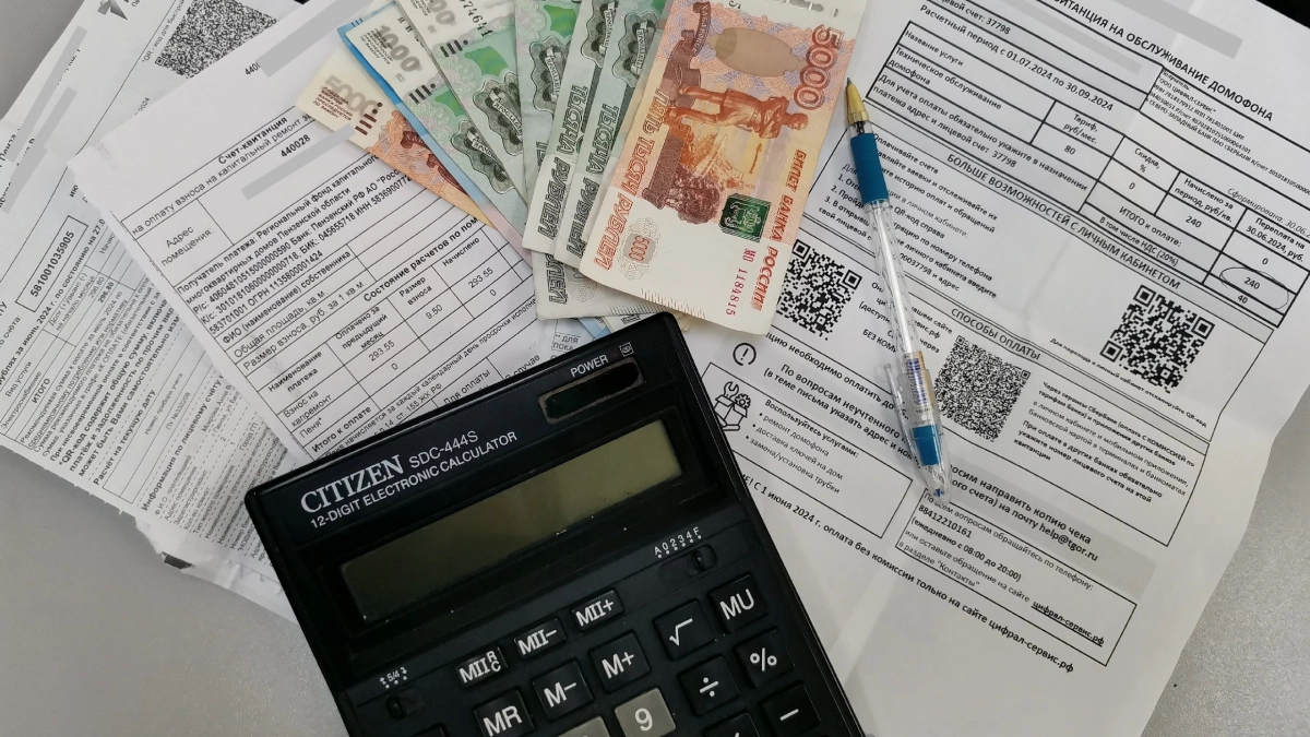 С апреля в России вступили в силу новые правила ЖКХ: как теперь будем оплачивать счета - простыми словами