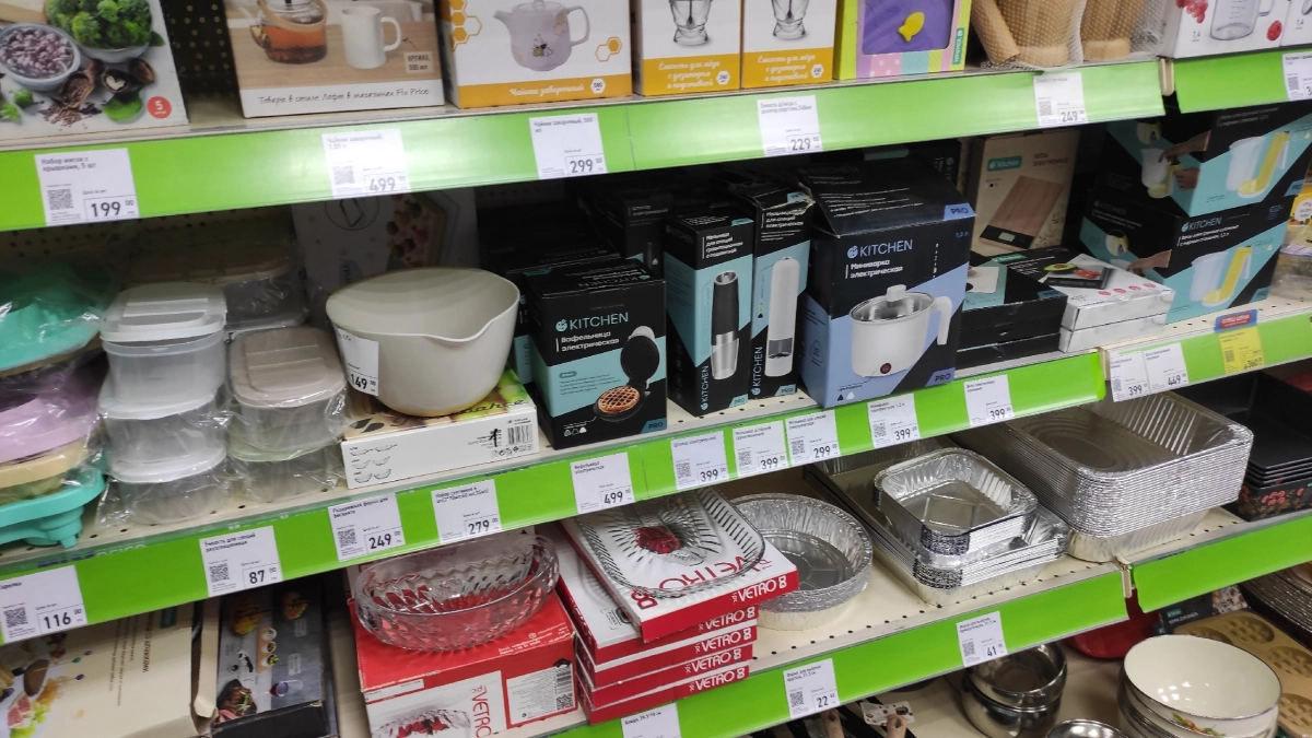 В Фикс Прайс завезли новинки в стиле тихая роскошь: фруктовница "Листочек", корзина с элементами дерева - эстетическое наслаждение для глаз 