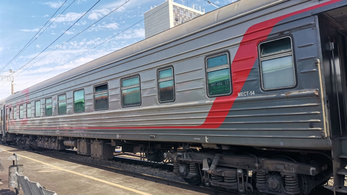 Будем ездить в 2 раза дешевле: РЖД ввело 50% скидки на билет для двух категорий пассажиров - кто попал в списки