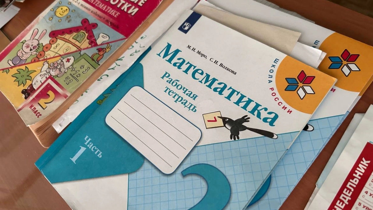 Как в Пензенской области записать ребенка в первый класс: список документов