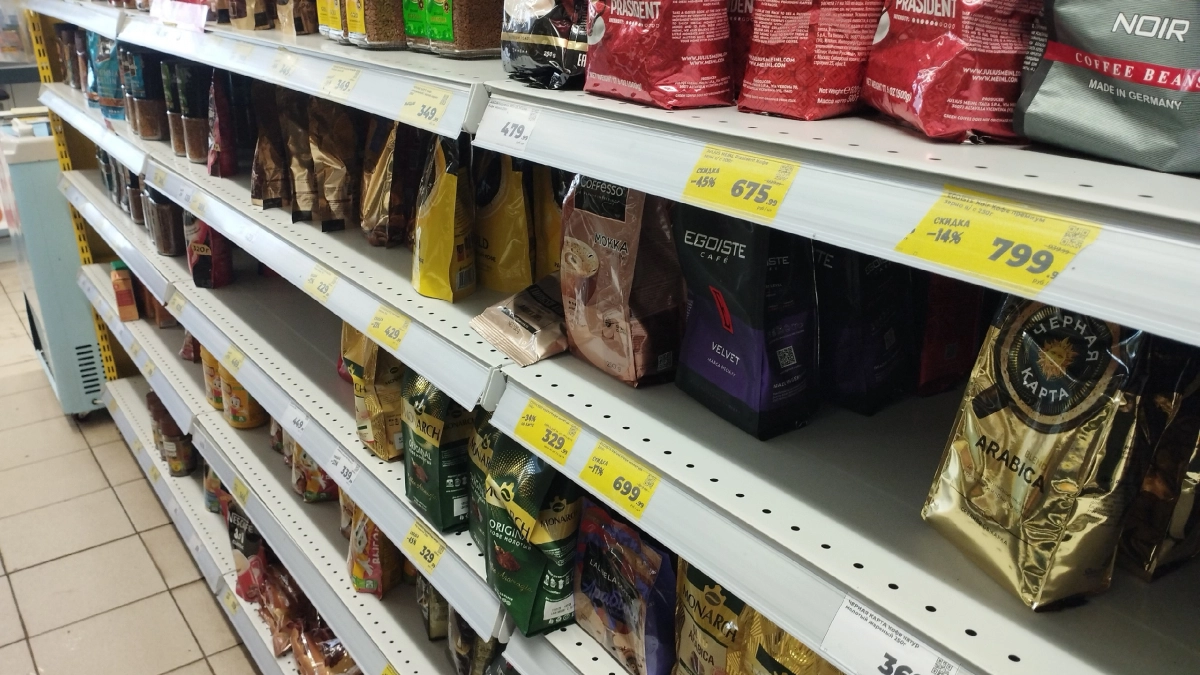 За этикетку переплачивать не надо: Росконтроль назвал лучшие бренды недорогого кофе и чая с 100% натуральным составом - проверенное качество