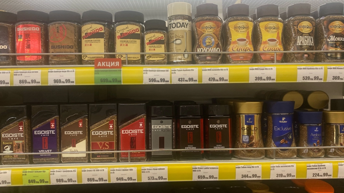 В "Магните" найден отличный вьетнамский растворимый кофе для гурманов: стоит копейки, а крепость и аромат восхитительные