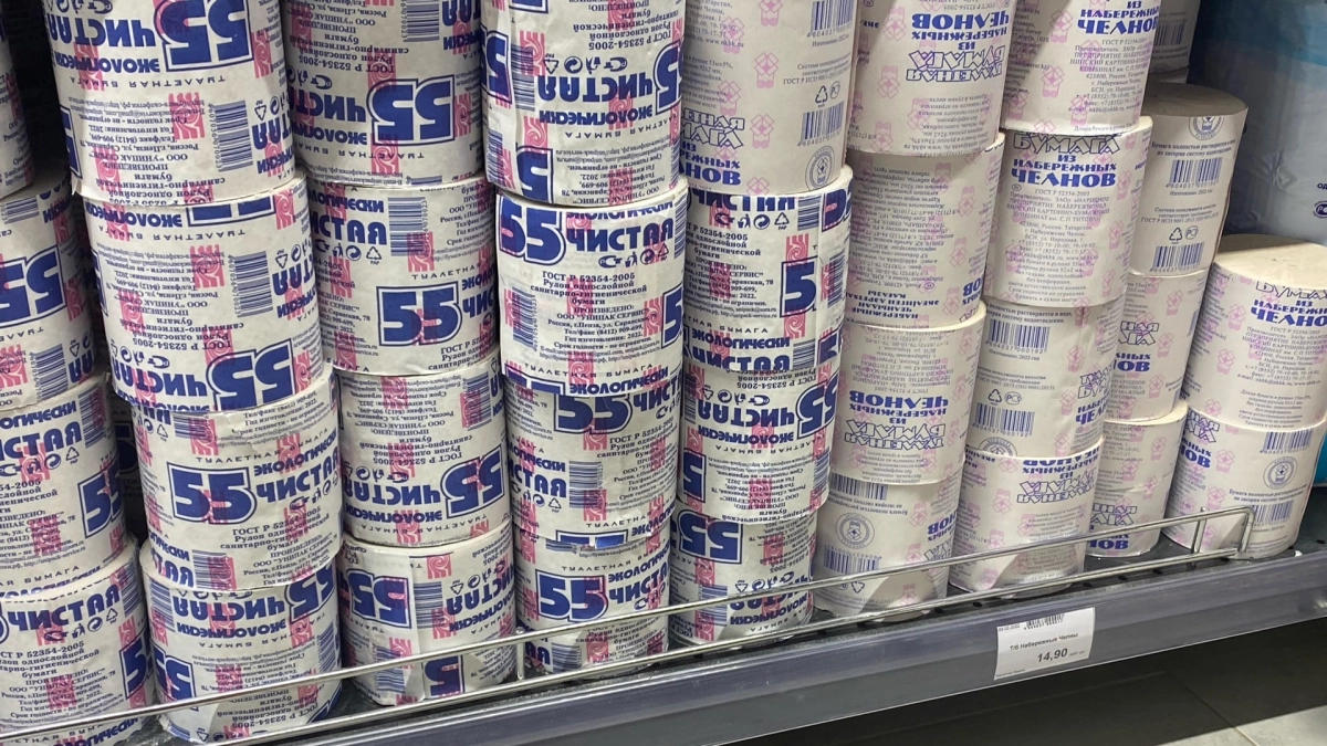 Скупаю только серую туалетную бумагу: у ее есть много других полезных способов применения - показываю 6 из них