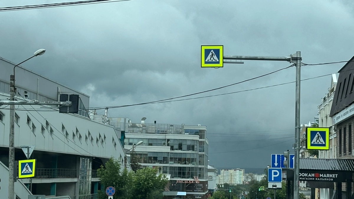 МФЦ Пензы изменят режим работы в связи с памятным днем