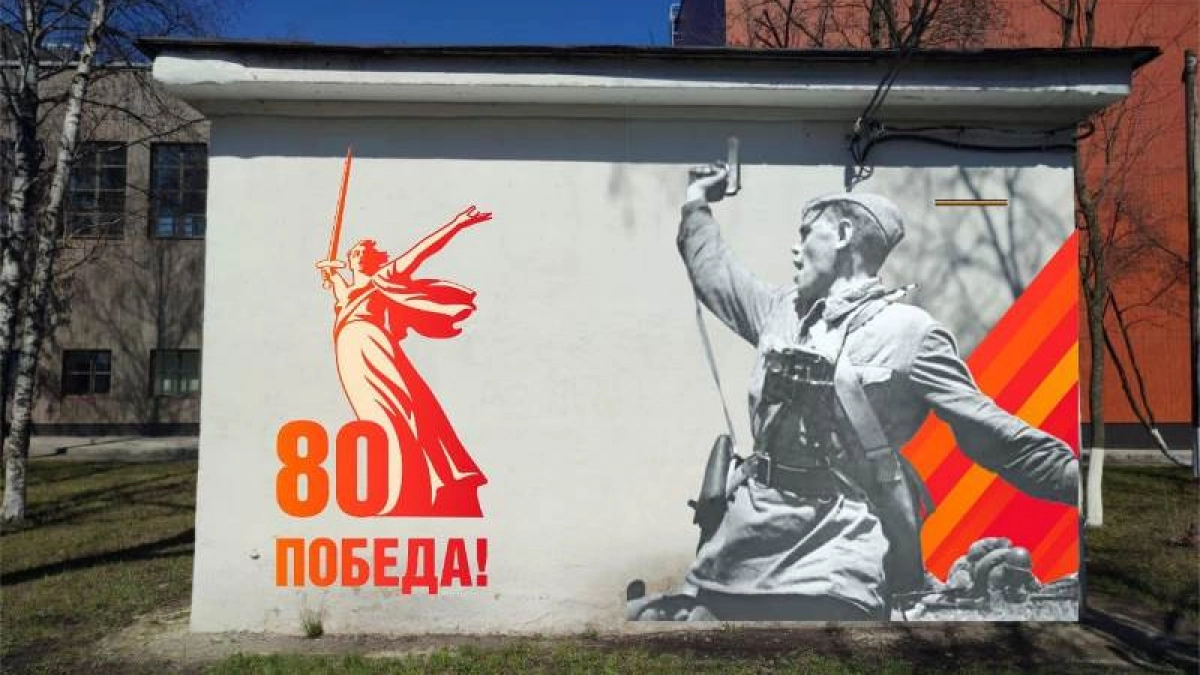 Свыше 100 тыс. рублей в Пензе выделят на новые объемные цифры в честь Дня Победы