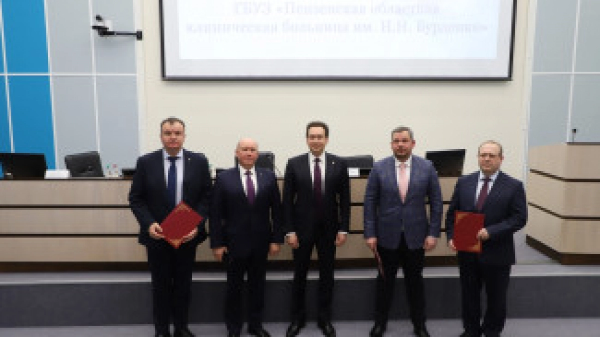 В регионе запускают новую систему лечения инфекций