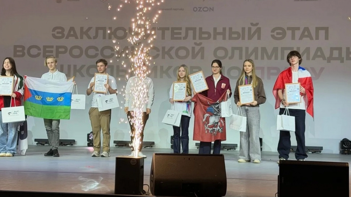 Пензенская школьница Екатерина Богородицкая завоевала диплом Всероссийской олимпиады по праву